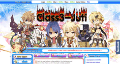 Desktop Screenshot of class3-juti.com
